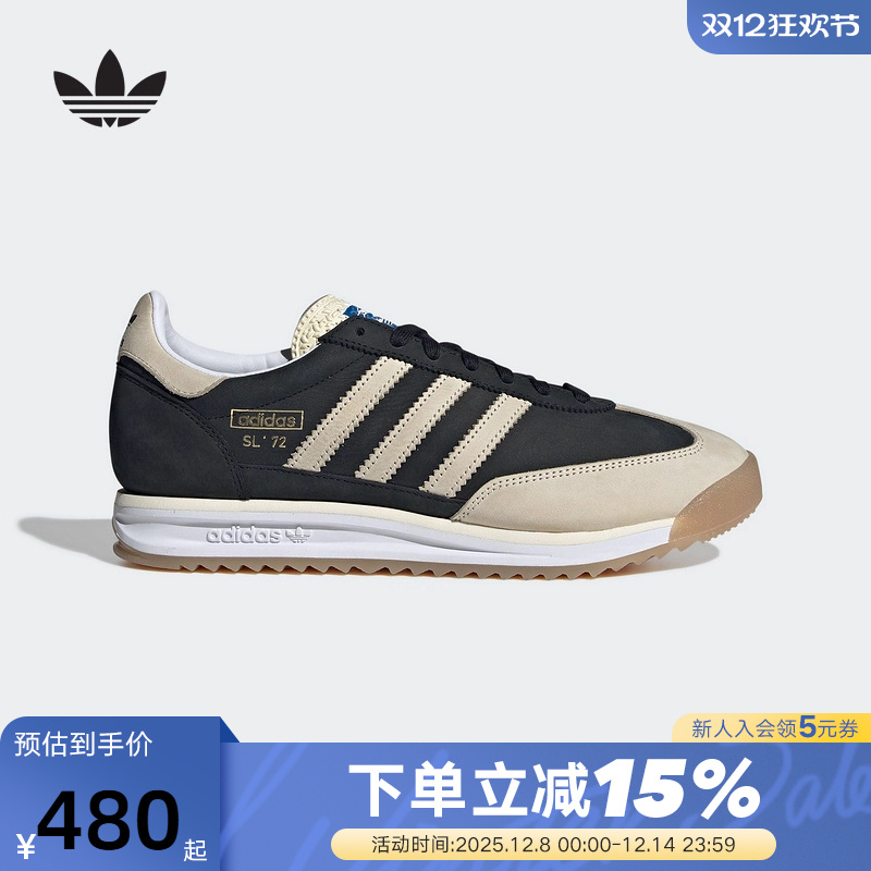 adidas阿迪达斯三叶草T头鞋秋冬中性SL 72经典复古运动鞋JS3994