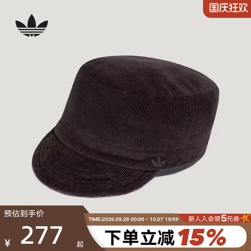 adidas阿迪达斯三叶草水洗灯芯绒休闲软顶帽子冬女报童帽 LI3298