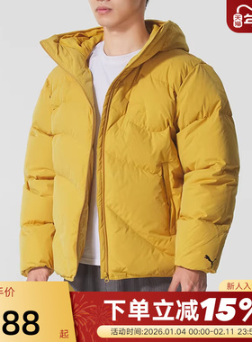 PUMA彪马防风拒水保暖羽绒服冬装男WARMCELL外套 635784-62
