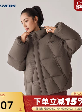 Skechers斯凯奇运动羽绒服保暖男女防泼水立领外套 P425U031