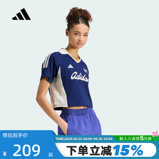 adidas阿迪达斯翻领POLO衫半袖夏秋女复古短款修身短袖T恤 KT2785