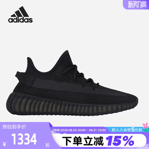 男鞋Adidas阿迪达斯休闲