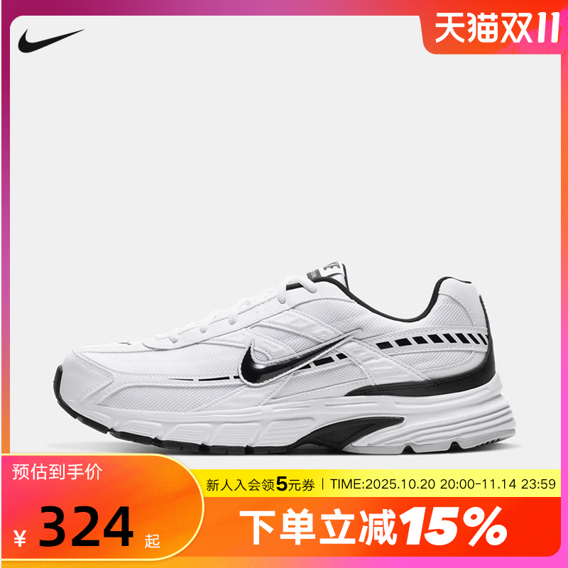 Nike耐克男鞋INITIATOR经典黑白复古老爹鞋运动跑步鞋394055-100