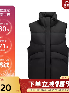 斯凯奇冬季女士轻盈防泼水户外立领梭织羽绒服马甲L425W021/0018