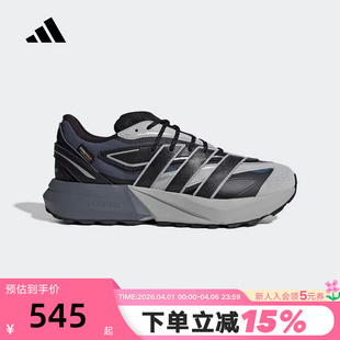 ATR运动休闲鞋 JP7773 秋冬男LIGHTBLAZE adidas阿迪达斯流光跑鞋