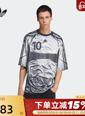 adidas阿迪达斯速干足球衫透气秋男