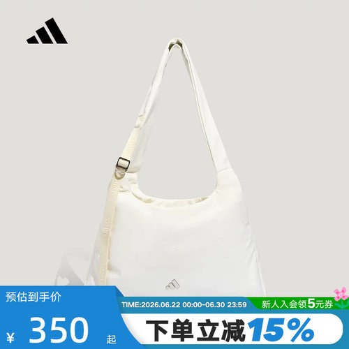 adidas阿迪达斯轻柔雅腋下包托特包秋女Soft Lux单肩斜挎包KY9922