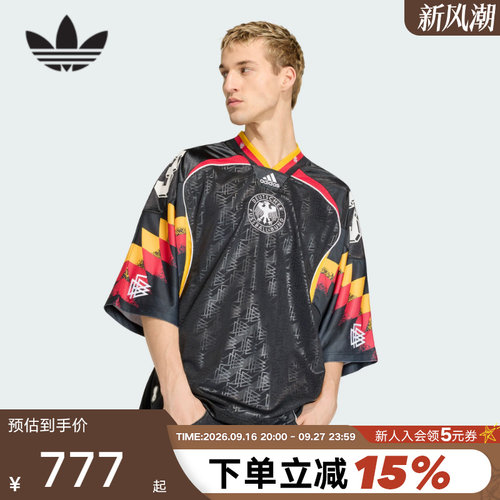 adidas阿迪达斯三叶草半袖德国队休闲针织短袖V领球衣T恤KD5980