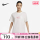 新款 Nike耐克短袖 133 休闲运动刺绣印花圆领T恤白色FB8204 女夏季