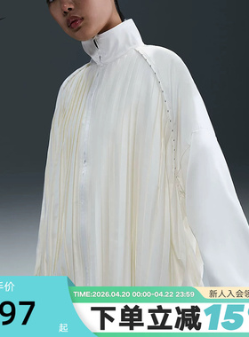 Nike耐克外套女春秋新款褶裥缎面垂坠立领梭织运动夹克HJ0518-133