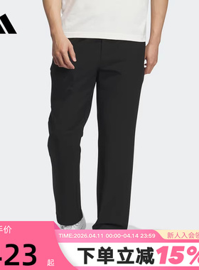adidas阿迪达斯黑色运动健身修身休闲裤秋冬男梭织长裤 KS3543