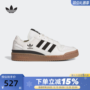 JQ0209 LOW篮球风板鞋 adidas阿迪达斯三叶草运动鞋 冬男女FORUM
