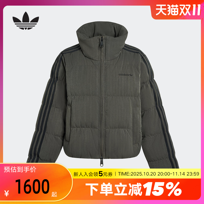 运动羽绒服
