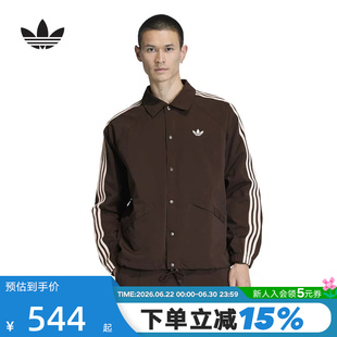 adidas阿迪达斯三叶草三条纹按钮衬衫风外套春男梭织夹克 KE3595