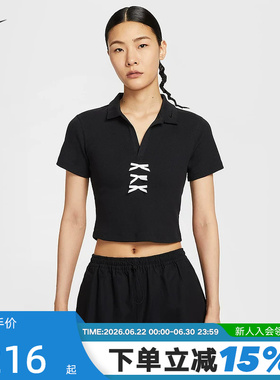 NIKE耐克女短袖翻领POLO衫夏季蝴蝶结修身短款半袖T恤IM3393-010