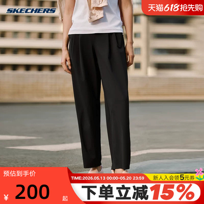 斯凯奇2026夏新款女裤休闲长裤阔腿裤宽松垂感运动卫裤 P226W174