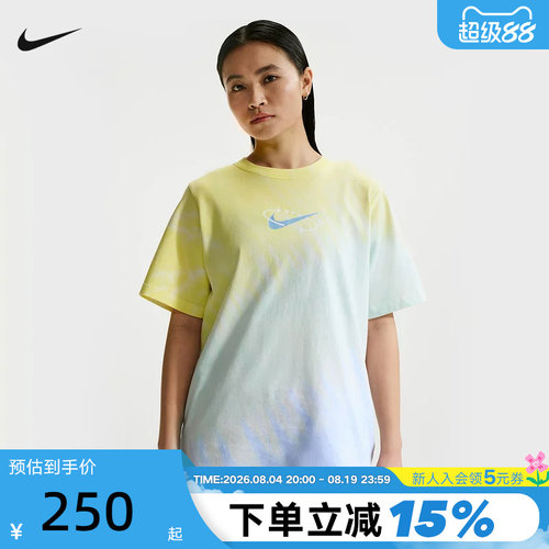 NIKE耐克女短袖26夏新款宽松渐变扎染棉质圆领运动T恤IR7557-714