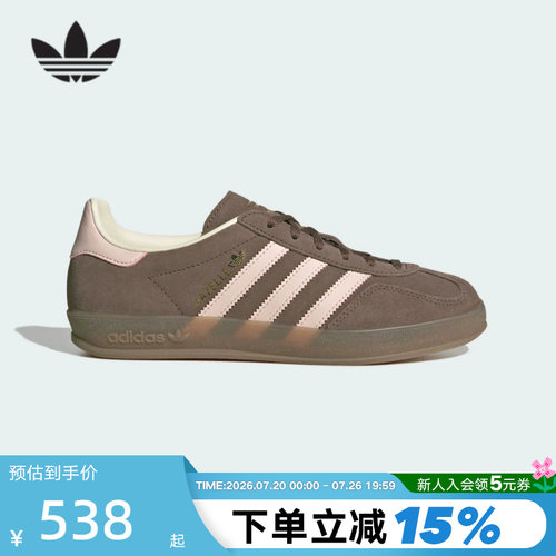 adidas三叶草德训女鞋复古休闲