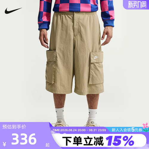 NIKE耐克男子新款机能风口袋运动7分裤超宽松工装短裤 IF8543-297