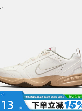 Nike耐克男鞋26春Air Monarch 4米色复古老爹鞋休闲鞋IQ9792-112