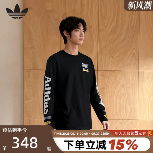 adidas阿迪达斯三叶草赛车风运动上衣RAC LS秋男长袖T恤 LD6507