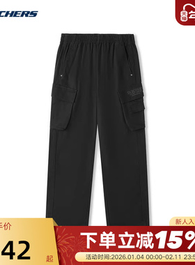 Skechers斯凯奇26新年战袍男长裤宽松直筒裤工装裤 L126M001/0018