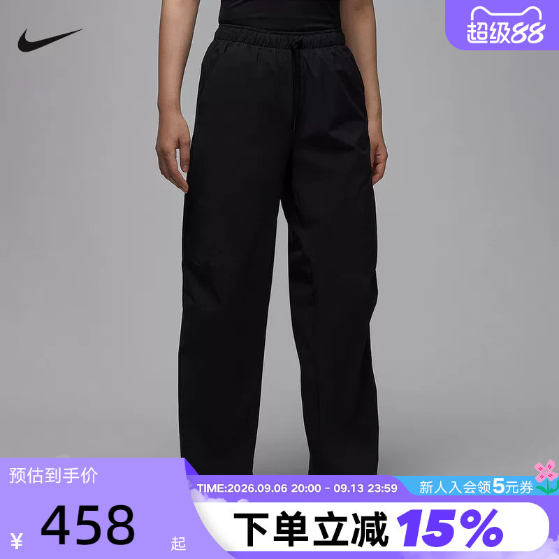 Nike耐克女子速干长裤春新款JORDAN透气梭织休闲运动裤HQ8893-010