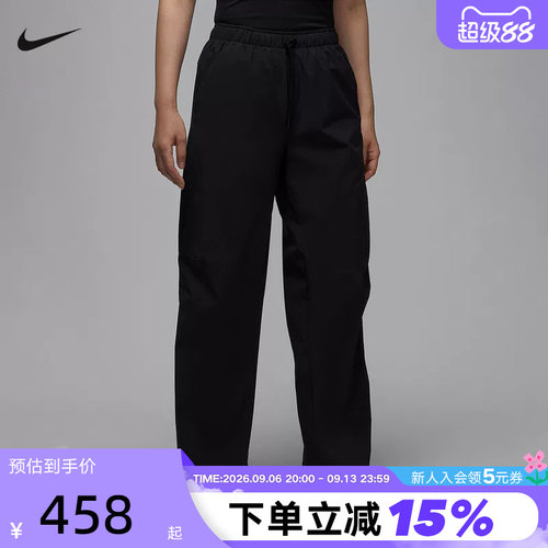 Nike耐克女子速干长裤春新款JORDAN透气梭织休闲运动裤HQ8893-010