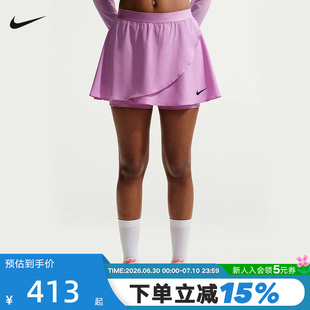 NIKE耐克郑钦文同款网球裙女短裙速干透气防走光半身裙IV5711-503