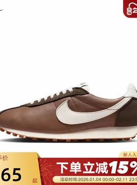 Nike耐克男鞋LD-1000 PRM运动鞋休闲鞋复古薄底鞋IM1651-200