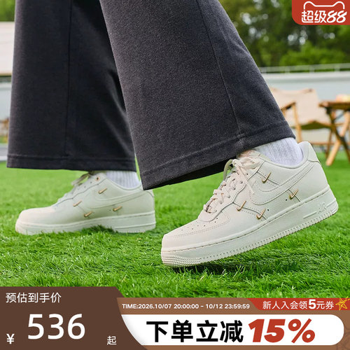 耐磨橡胶底四季皆宜舒适缓震复古小白鞋潮流