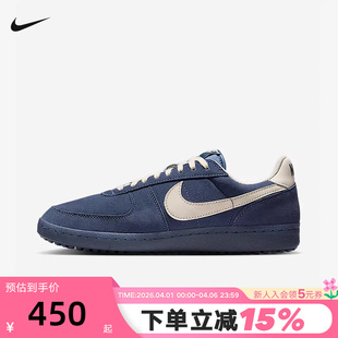 IF0666 Nike耐克男鞋 400 薄底德训鞋 General休闲板鞋 夏新款 Field
