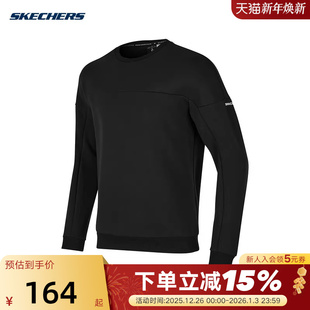 Skechers斯凯奇卫衣男子新款 针织上衣P423M137 舒适运动圆领套头衫