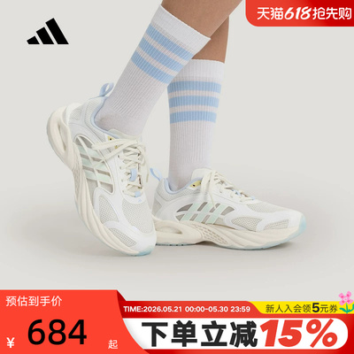 阿迪达斯女鞋CLIMACOOL VENTO 4.0 清风鞋风动4代运动鞋 KK1808