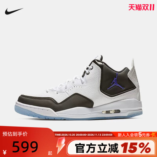 休闲鞋