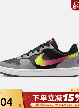 NIKE耐克女鞋COURT BOROUGH酷菠萝大童休闲运动鞋板鞋IO6965-001
