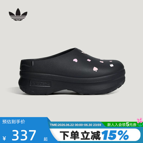 阿迪达斯迪士尼联名款凉鞋穆勒鞋