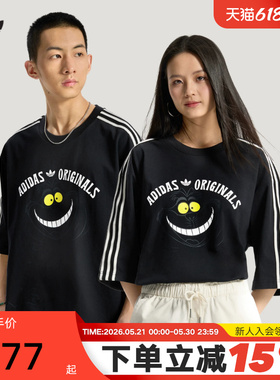 adidas三叶草阿迪达斯半袖2026夏迪士尼联名款运动短袖T恤 KX5312