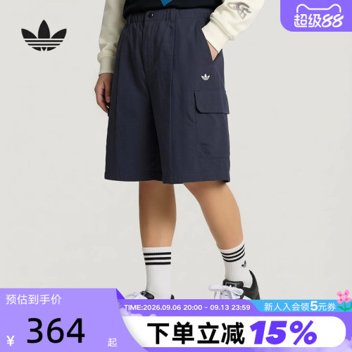 adidas阿迪达斯三叶草工装风五分裤2026夏男大口袋梭织短裤KT3045