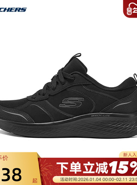 Skechers斯凯奇冬女鞋防滑耐磨透气运动休闲鞋 150049/BBK