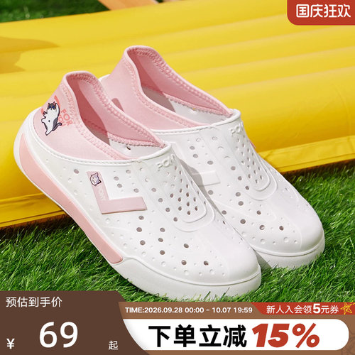 pony波尼2024夏季新款男