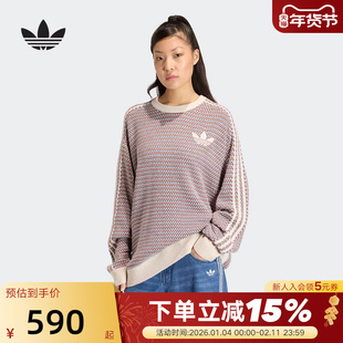 adidas阿迪达斯三叶草度假风oversized毛衣2026春针织衫 KQ6292