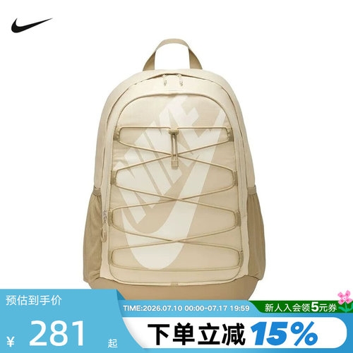 耐克双肩包男女包新款绑带运动包学生书包大容量背包HJ8200-253