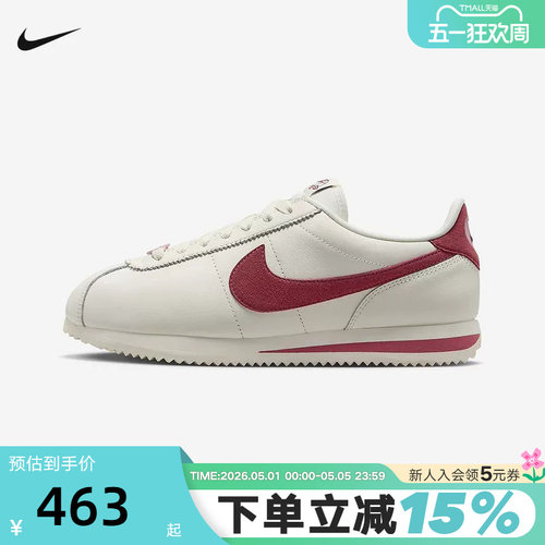 Nike耐克女鞋春秋新款CORTEZ白红复古跑步鞋运动休闲鞋FZ5167-133