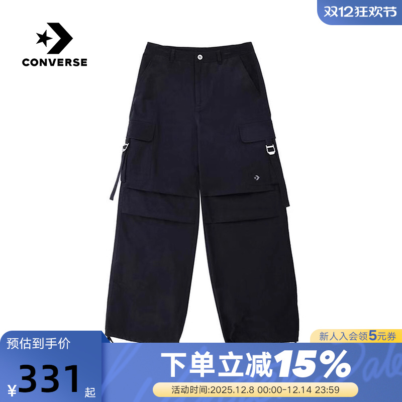 Converse匡威女工装风长裤多口袋休闲裤梭织长裤 WCJ139-023