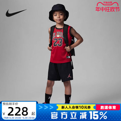 Nike耐克背心短裤套装男女童