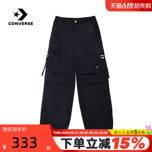 Converse匡威女子工装风长裤多口袋休闲裤梭织长裤 WCJ139-023