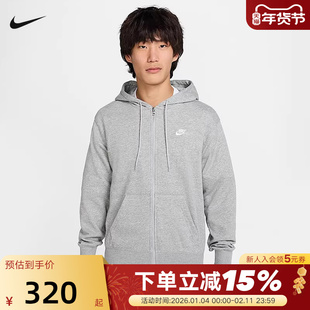 Nike耐克男连帽衫秋新款休闲刺绣卫衣宽松开衫外套夹克FN3885-063