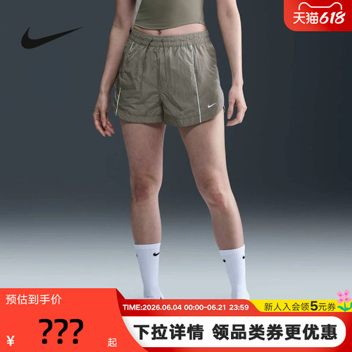 NIKE耐克短裤女夏季新款梭织五分裤热裤跑步训练运动裤FV7501-320