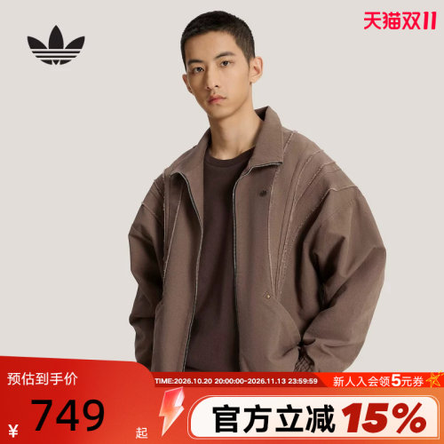 【小黑盒】【王鹤棣同款】阿迪达斯三叶草外套做旧风夹克KR2620